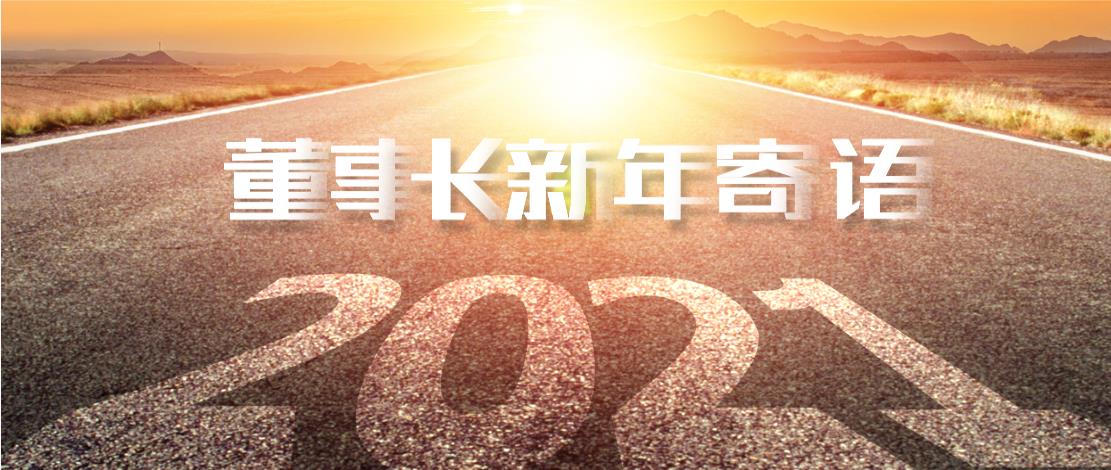 2021궭³ʮһһھ