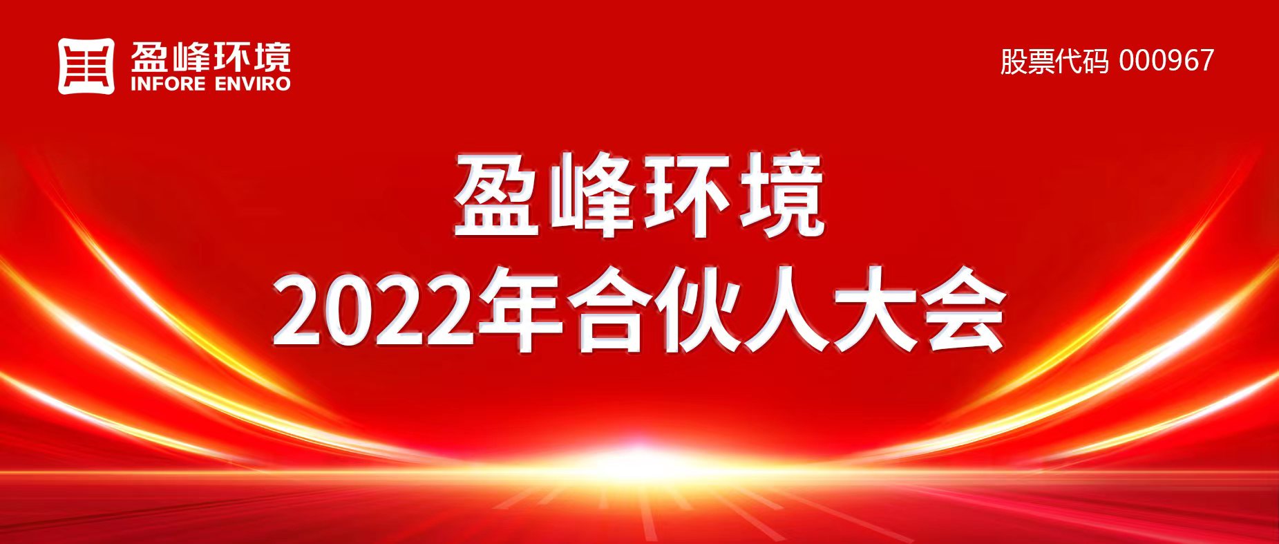 Я費£ʱ2022˴Բ