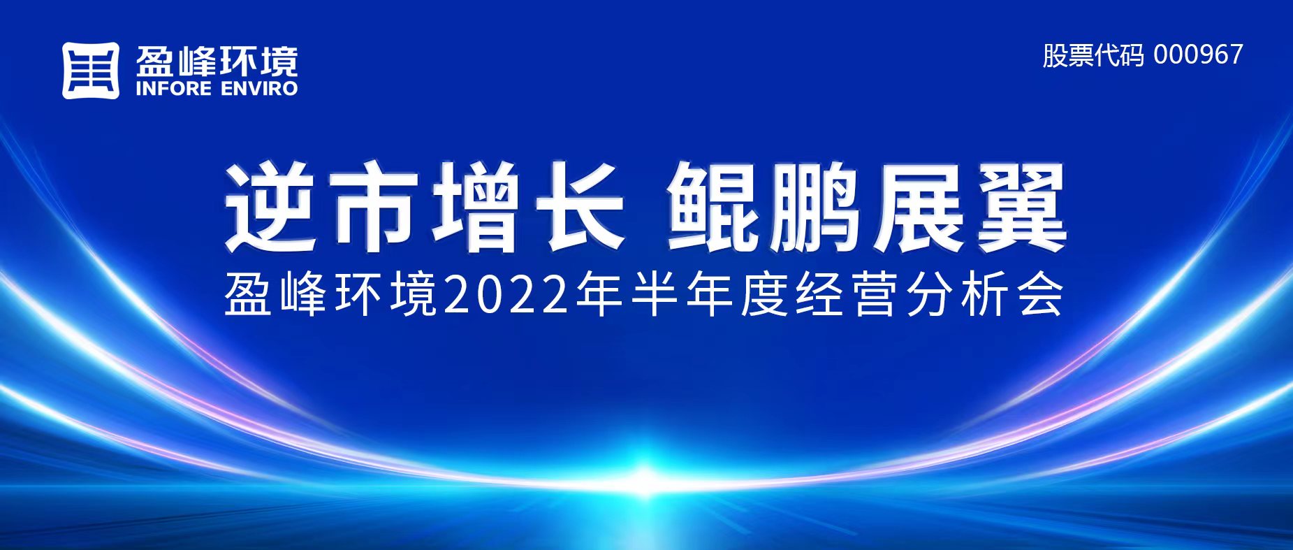 չ | ʱٿ2022ı