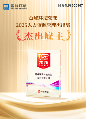 尊龙凯时- 人生就是搏!