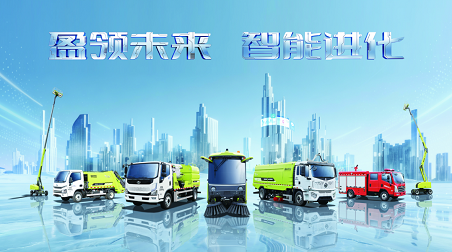 ӯ��δ�� ���ܽ��� | ������ʱ����2026����װ����Ʒ������Բ���ֳ�